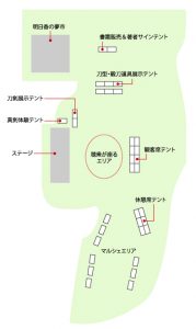 石舞台イベント会場図